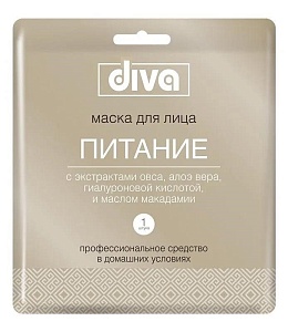 DIVA маска для лица на тканевой основе Питание (15)
