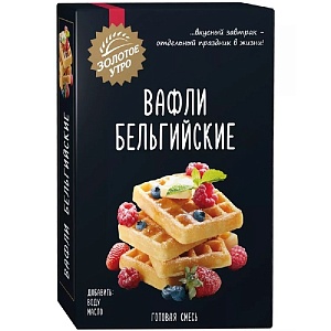 Смесь ЗОЛОТОЕ УТРО Вафли бельгийские /картон/ 400г*10