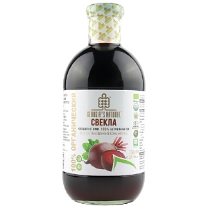 Сок GEORGIA'S NATURAL ORGANIC Свекольный холодного отжима /стекло/ 750мл*12