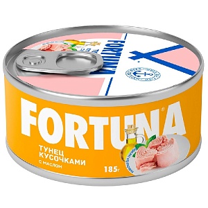 Тунец FORTUNA кусочками с маслом /жесть/ 185г*24