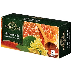 Чай ЗОЛОТАЯ ЧАША зелёный байховый с липой и ароматом мёда (20пак*1,5г) 30г*24