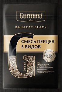 Смесь GURMINA BAHARAT BLACK перцев 5 видов 30г*20