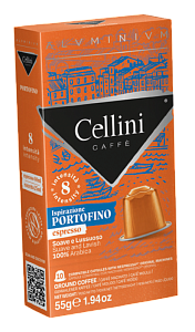 Кофе CELLINI Portofino в капсулах 100% Arabica (10 шт) /картон/ 55г*10