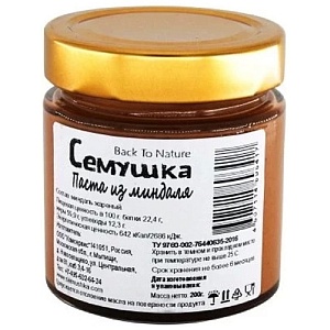 Паста СЕМУШКА миндальная 200г*6