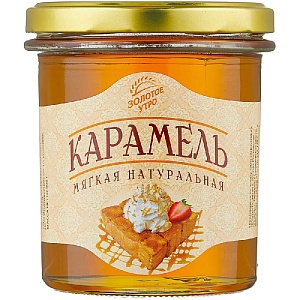 Сироп ЗОЛОТОЕ УТРО непастеризованный "Мягкая карамель" /стекло/ 400г*9