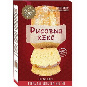 Смесь ЗОЛОТОЕ УТРО Рисовый кекс /картон/ 200г*10