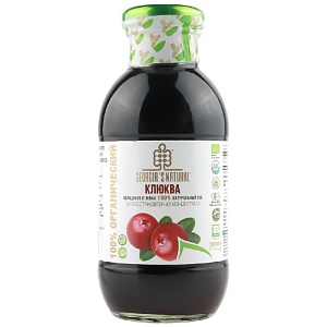 Сок GEORGIA'S NATURAL ORGANIC из клюквы холодный отжим /стекло/ 300мл*20