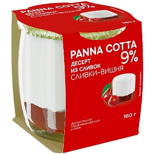 Десерт из сливок КОЛОМЕНСКИЙ Panna Cotta 9% сливки-ВИШНЯ /стекло/ 160г*4