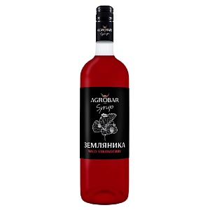 Сироп AGROBAR Земляника (Wild Strawberry) /стекло/ 1л*6