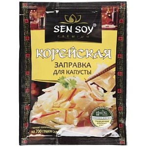 Заправка SENSOY Премиум для Капусты По-Корейски /пакет/ 80г*20