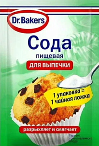 Сода DR.BAKERS пищевая 5г*80