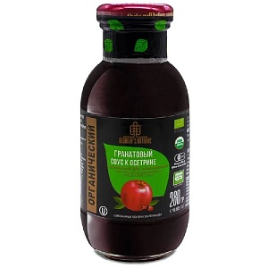 Соус GEORGIA'S NATURAL ORGANIC Гранатовый к осетрине Наршараб /стекло/ 235г*12