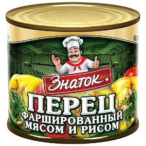 Перец ЗНАТОК фаршированые мясом и рисом /жесть/ 540г*24