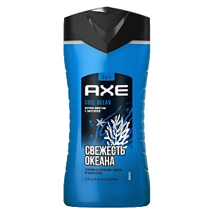 AXE Гель для душа   COOL OCEAN 250 мл