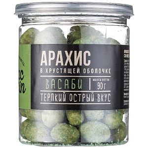 Арахис MacGuffin жареный в хрустящей оболочке Васаби /пэт/ 90г*30