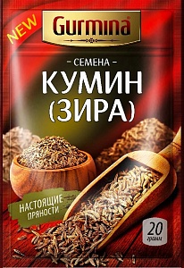 Кумин GURMINA (зира) 20г*25