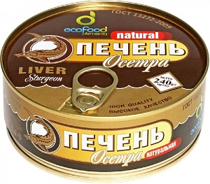 Печень ECOFOOD осетра /жесть/ 240г*8