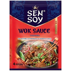 Соус SENSOY премиум для обжарки лапши "YAKISOBA SAUCE" /пакет/ 80г*15