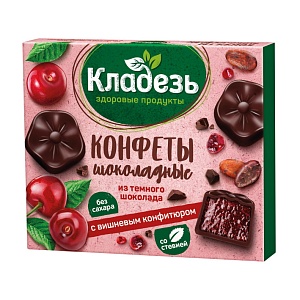 Конфеты КЛАДЕЗЬ шоколадные с вишневым конфитюром /картон/ 100г*10