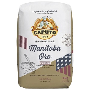 Мука CAPUTO MANITOBA ORO из мягких сортов пшеницы тип "0" 1кг*10