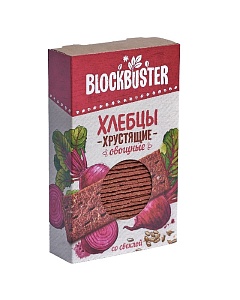 Хлебцы BLOCKBUSTER хрустящие со свеклой 130г*16