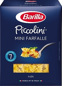 Макаронные изделия BARILLA №64 Mini Farfalle / Мини Фарфалле 400г*14