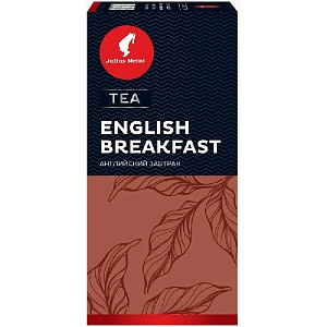 Чай JULIUS MEINL стандарт ENGLISH BREAKFAST черный Английский завтрак (25пак*2гр) 50гр*12
