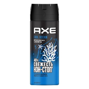 AXE  Дезодор.муж.    COOL OCEAN   150мл/12/