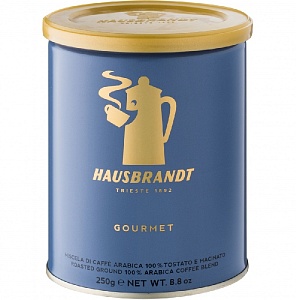 Кофе HAUSBRANDT молотый Gourmet /жесть/ 250г*12