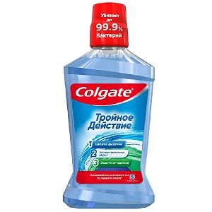 Colgate Plax 500мл Тройное действие /БОЛЬШОЙ
