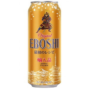 Пиво EBOSHI (ФРАНЦИЯ) Original светлое фильтрованное 4,8% /жесть/ 0,5л*24