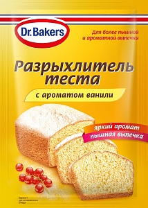 Разрыхлитель Dr.BAKERS теста с ароматом Ванили 16г*44