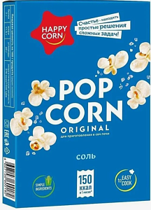 Попкорн HAPPY CORN для СВЧ Солёный 100г*20