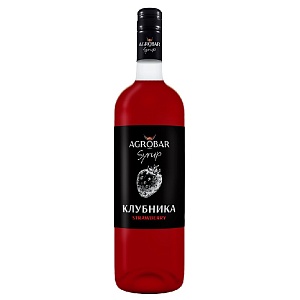 Сироп AGROBAR Клубника (Strawberry) /стекло/ 1л*6