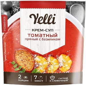 Крем-суп YELLI томатный пряный с базиликом 70гр*10