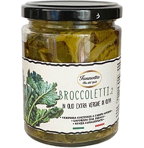 Броколлети IANNOTTA в оливковом масле / Broccoletti sott'olio 280г*6