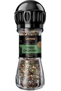 Приправа GURMINA BAHARAT BLACK травы Сицилии /мельница/ 41г*6
