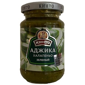 Приправа КИНТО Аджика Халапеньо зеленый /стекло/ 180г*12