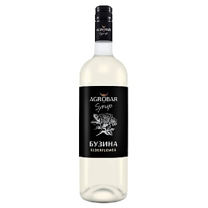 Сироп AGROBAR Бузина (Elderflower) /стекло/ 1л*6
