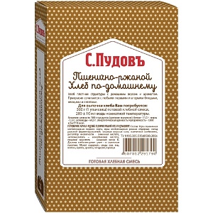 Смесь хлебная С.Пудовъ "Пшенично-ржаной хлеб по-домашнему" карт/кор 500г*15