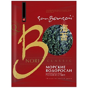 Водоросли SANBONSAI морские (10 листов) Нори для роллов и суши /пакет/ 28г*20