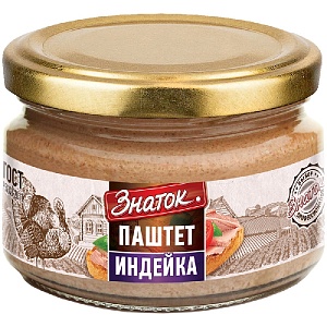 Паштет ЗНАТОК печеночный Индейка ГОСТ Р 54348-2011 /стекло/ 200г*6