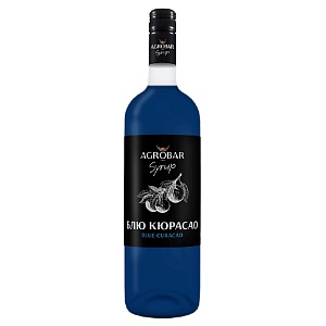 Сироп AGROBAR Блю Кюрасао (Blue Curacao) /стекло/ 1л*6
