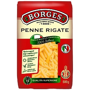 Макаронные изделия BORGES Penne 500г*12