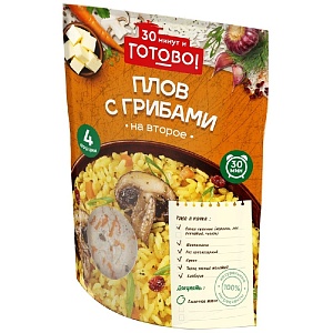 Плов ЯРМАРКА с грибами 30 минут и Готово! 250г*12