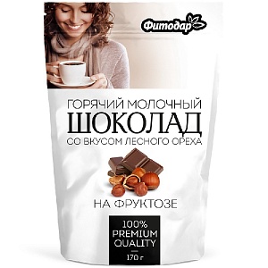 Какао-напиток ФИТОДАР "Горячий шоколад Молочный со вкусум лесного ореха" на фруктозе /дой-пак/ 170г*12