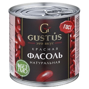 Фасоль GUSTUS красная натуральная /жесть-ключ/ 400г*12