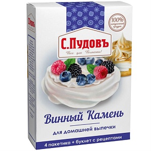 Винный камень С.Пудовъ /картон/ 20г*10