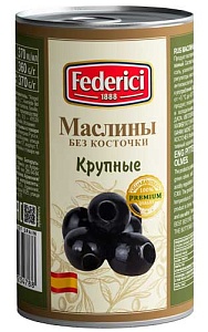 Маслины FEDERICI крупные без косточки /жесть/ 350г*12