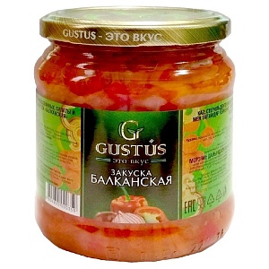 Закуска GUSTUS "Балканская" /стекло/ 460г*12